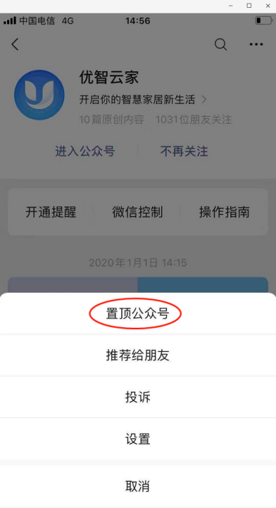 凯时国际·(中国)娱乐官方网站